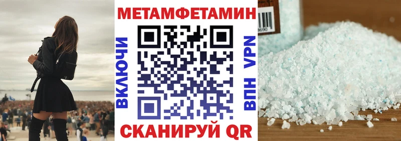 Amphetamine 98%  OMG рабочий сайт  Всеволожск 