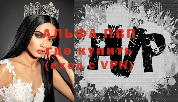a pvp Алзамай