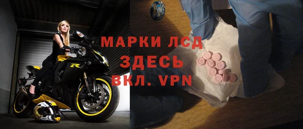 меф VHQ Абдулино