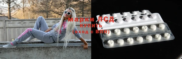 2c-b Алексин