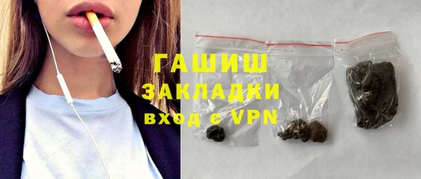 меф VHQ Абдулино