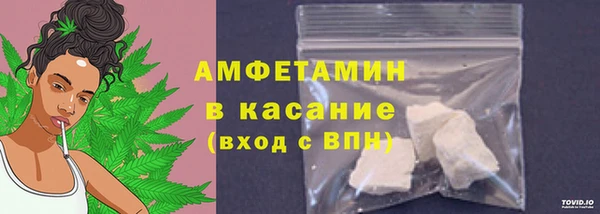 2c-b Алексин