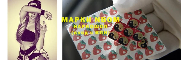 меф VHQ Абдулино