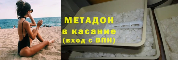 2c-b Алексин