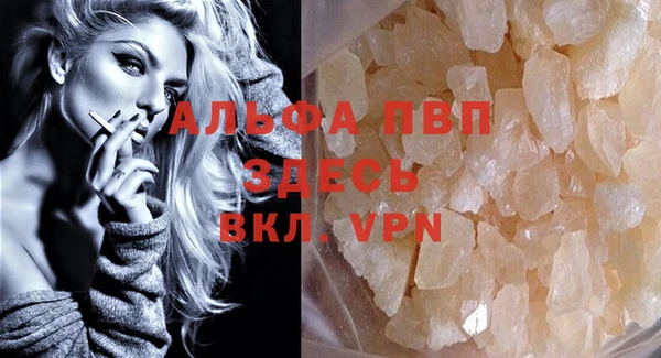 a pvp Алзамай