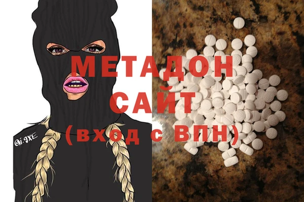 2c-b Алексин