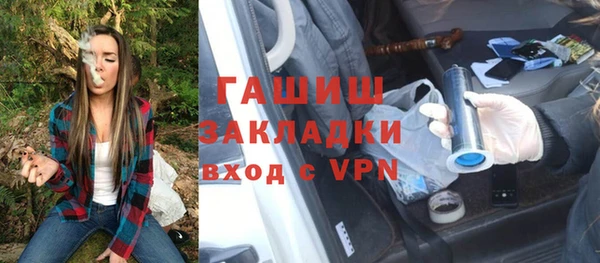 скорость Абинск