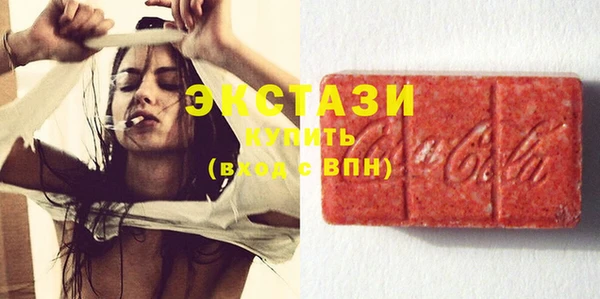 скорость Абинск