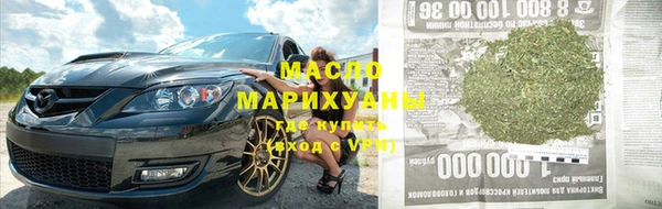меф VHQ Абдулино