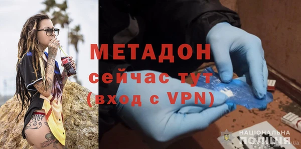 a pvp Алзамай