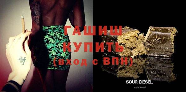 скорость Абинск