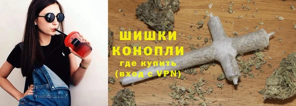 COCAINE Алексеевка