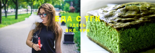 скорость Абинск