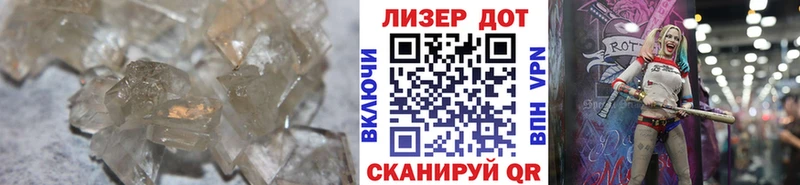 ЛСД экстази ecstasy  Всеволожск 