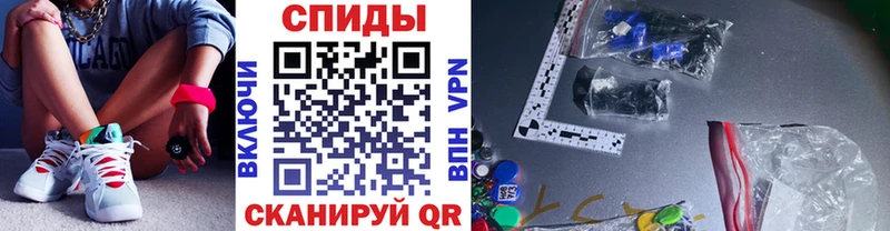 сколько стоит  Всеволожск  МЕТАМФЕТАМИН мет 