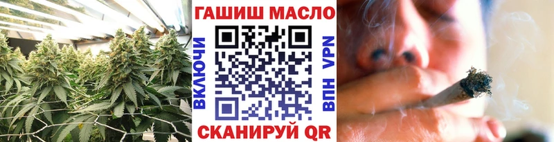 ТГК вейп Всеволожск