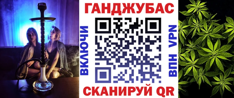 Бошки марихуана OG Kush Всеволожск