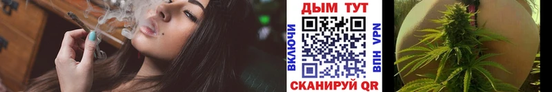 Бошки марихуана ГИДРОПОН  Всеволожск 